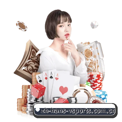 v体育 APP - VSPORTS