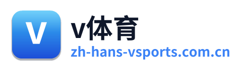 v体育 Logo
